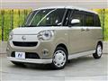 2021 Daihatsu Move Canbus