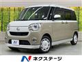 2021 Daihatsu Move Canbus