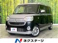 2022 Daihatsu Move Canbus