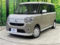 2020 Daihatsu Move Canbus