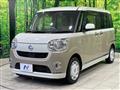 2020 Daihatsu Move Canbus