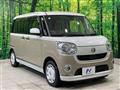 2020 Daihatsu Move Canbus