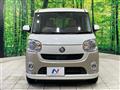 2020 Daihatsu Move Canbus