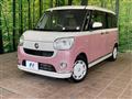 2022 Daihatsu Move Canbus