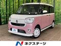 2022 Daihatsu Move Canbus