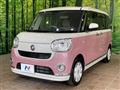 2022 Daihatsu Move Canbus