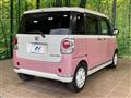2022 Daihatsu Move Canbus