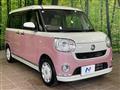 2022 Daihatsu Move Canbus