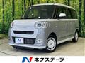 2022 Daihatsu Move Canbus