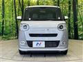2022 Daihatsu Move Canbus