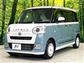 2023 Daihatsu Move Canbus