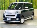 2023 Daihatsu Move Canbus