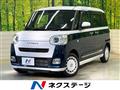 2023 Daihatsu Move Canbus
