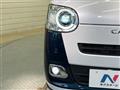 2023 Daihatsu Move Canbus
