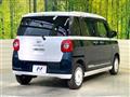 2023 Daihatsu Move Canbus
