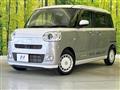 2023 Daihatsu Move Canbus