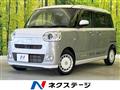 2023 Daihatsu Move Canbus