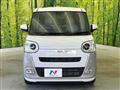 2023 Daihatsu Move Canbus