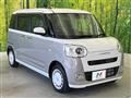 2023 Daihatsu Move Canbus