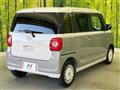 2023 Daihatsu Move Canbus