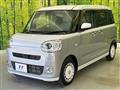 2023 Daihatsu Move Canbus