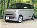 2023 Daihatsu Move Canbus