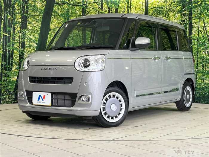 2023 Daihatsu Move Canbus