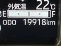 2023 Daihatsu Move Canbus