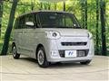 2023 Daihatsu Move Canbus
