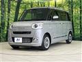 2023 Daihatsu Move Canbus