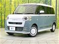 2024 Daihatsu Move Canbus