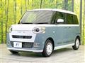 2024 Daihatsu Move Canbus