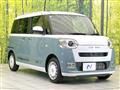 2024 Daihatsu Move Canbus