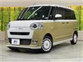 2025 Daihatsu Move Canbus