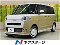 2025 Daihatsu Move Canbus
