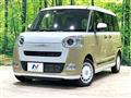 2022 Daihatsu Move Canbus