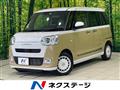 2023 Daihatsu Move Canbus