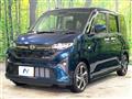 2025 Daihatsu Move