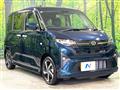 2025 Daihatsu Move