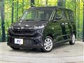 2025 Daihatsu Move