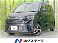 2025 Daihatsu Move