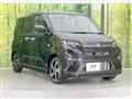 2025 Daihatsu Move