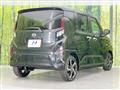 2025 Daihatsu Move