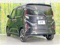 2025 Daihatsu Move