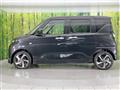 2025 Daihatsu Move