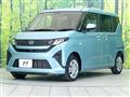 2025 Daihatsu Move