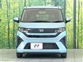 2025 Daihatsu Move