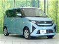 2025 Daihatsu Move