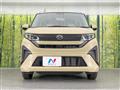 2025 Daihatsu Move