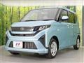 2025 Daihatsu Move